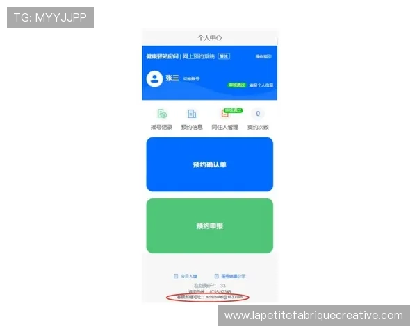 凯发网网站登录入口官网首页常见问题解答及客服联系方式，提供全面支持