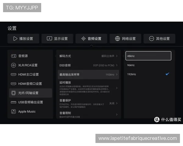 访问K8手机官方网站，获取最新的软件下载、固件升级及个性化定制方案